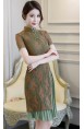 Eponine QiPao